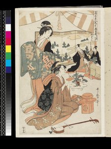 Drama Chûshingura parodované slavnými kráskami: Akt 1, kolem roku 1795 (barevný dřevořez) od Kitagawa Utamaro