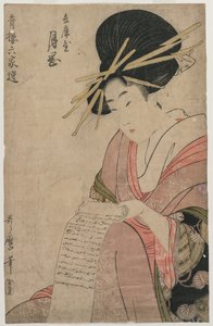 Kurtizána Tsukioka z Hyogoya Rolling a Letter, konec 90. let 18. století. od Kitagawa Utamaro
