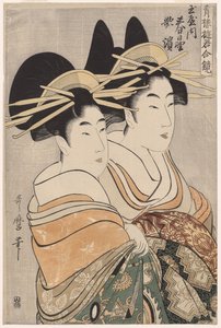 Kurtizány Kasugano a Utahama z Tamaya ze série Kurtizány z Pleasure Quarters in Double Mirrors od Kitagawa Utamaro