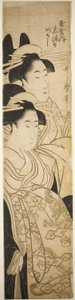 Kurtizány Shizuka a Akashi z Tamaya od Kitagawa Utamaro