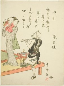 Čtvrtý měsíc (Shigatsu), z nepojmenované série žánrových scén ve dvanácti měsících, s básněmi kyoka od Kitagawa Utamaro