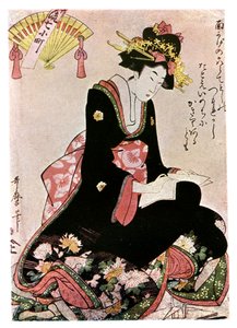 Madona z papírového čápa, 1901. od Kitagawa Utamaro