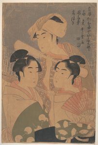 The Niwaka Performers, c. 1795 od Kitagawa Utamaro