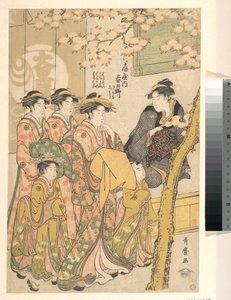  od Kitagawa Utamaro