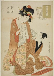 Te Tokoro Ruri, Wet Swallow Negura no Kara Umbrella, ze série Tokoro Ruri B Letch (kniha Onny Ruri) od Kitagawa Utamaro