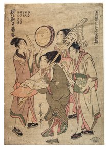 Nejzábavnější Niwaka ze zákulisí od Kitagawa Utamaro