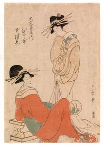 Dvě kurtizány, cca 1800-10 (barevný dřevoryt) od Kitagawa Utamaro
