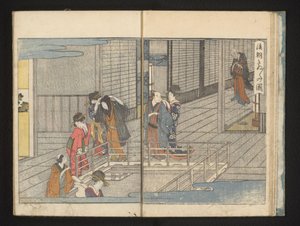 Odjíždějící hosté od Kitagawa Utamaro