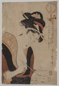 Žena Psaní od Kitagawa Utamaro