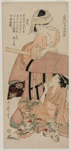 Women by a Palanquin..., konec 90. let 18. století. od Kitagawa Utamaro