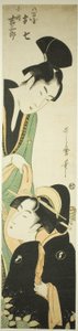 Yaoya Oshichi a Kosho Kichisaburo od Kitagawa Utamaro