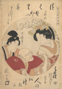 Mladý muž, starý muž a žena, ca. 1798. od Kitagawa Utamaro