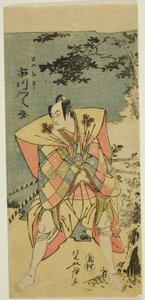 Oficiální byrokrat školy Ichikawa Monnosuke Ii Asha, ``Chushingura relikvie.