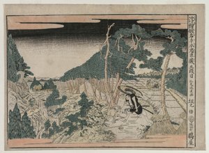Chushingura: Akt V ze série Perspektivní obrázky pro The Treasure House of Loyalty, c. 1790