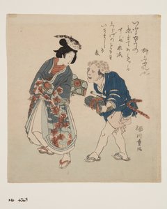 Blowfish Woman and Jellyfish Manservant (barevný dřevořez) od Kitao Shigemasa