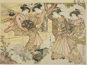 Kurtizány z Ogiya, z knihy „Zrcadlo krásných žen z požitkářských čtvrtí (Seiro bijin awase sugata kagami), sv. 1 od Kitao Shigemasa