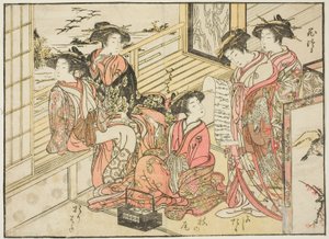 Kurtizány z Okamota, z knihy „Zrcadlo krásných žen z požitkářských čtvrtí (Seiro bijin awase sugata kagami), sv. 2 od Kitao Shigemasa