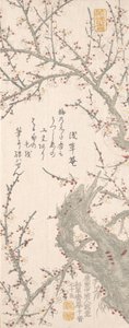 Plum Tree in Blossom, 1813.