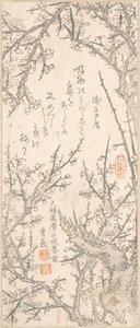 Plum Tree in Blossom, 1813. od Kitao Shigemasa