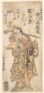Herec Ichikawa Komazo I v roli Utou Yarukata od Kitao Shigemasa