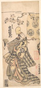 Herec Ichimura Uzaemon IX od Kitao Shigemasa