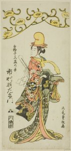 Herec Ichimura Uzaemon IX jako tanečník shirabyoshi Makomo no Mae v joruri „Iru ni Makase Yumiharizuki“, který vystoupil v divadle Ichimura v jedenáctém měsíci, 1767