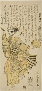 Herec Segawa Kikunojo II jako Owata ve hře „Taiheiki Shizunome Furisode“, hrál v divadle Nakamura v jedenáctém měsíci, 1767 od Kitao Shigemasa