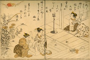 The Kinuta, 1775, 1924. od Kitao Shigemasa