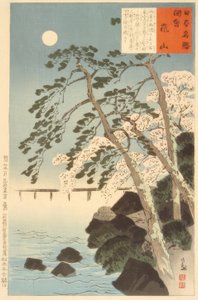 Arashiyama, Kjóto od Kiyochika Kobayashi