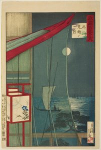De r Gate d Jen made ts von Shinagawa (s Shinagawa Mikoshi) Odpovídající s de r sérií "Minute RT night vision ch store r P Rovin z Musashi (out of Musashi 100 views)"
