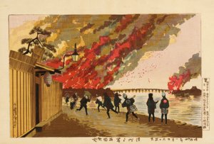 Velký požár v Rjogoku z Hamacha, 26. ledna 1881