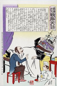 Rusko-japonská válka 1904-1905: Ruský lékař a zdravotní sestra ošetřující muž s bolavou hlavou v podobě bitevní lodi. Japonské námořnictvo zaútočilo na ruské námořnictvo v Port Arthur v únoru 1904. Kobayashi Kiyochika (1847-1915) japonský umělec.