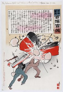 Rusko-japonská válka 1904-1905: Dva muži (Rusko a Japonsko) bojují v boxerských rukavicích, když japonské torpédo vyhodí do vzduchu ruskou bitevní loď. Kobayashi Kiyochika (1847-1915) japonský umělec.