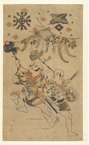 Herci Nakamura Denkuro I a Bando Matakuro v roli Yakka předvádějí tanec s kopím od Kiyonobu (I) , Torii (attributed to)