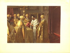 Korunovační slavnost Mikuláše II. Eucharistie, 1899 od Klavdiy Vasilievich Lebedev