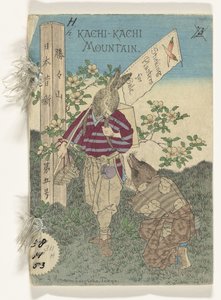 Hora Kaki-kachi (název na objektu) Japonský sprookjes páchne (název série) Japonská pohádková série (název série na předmětu)