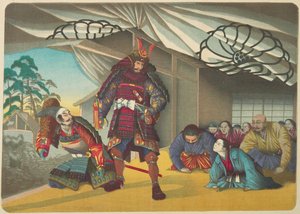  od Kobayashi Kiyochika