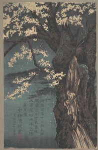  od Kobayashi Kiyochika