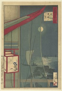 To je můj Shinagawa Shinagawa mikoshi no tsuki (název na objektu) Honderd gezichten op de provincie Musashi (název série) Musashi hyakkei no uchi (název série na objektu) od Kobayashi Kiyochika