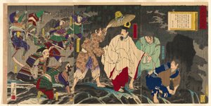 Útěk císaře Godaiga, ze série „Neoficiální historie Japonska (Nihon gaishi no uchi)“