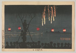  od Kobayashi Kiyochika