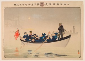 Hurá do Velké japonské říše: Druhá armáda se vylodila na poloostrově Jinzhou od Kobayashi Kiyochika