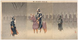  od Kobayashi Kiyochika