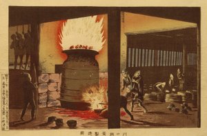  od Kobayashi Kiyochika