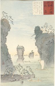  od Kobayashi Kiyochika
