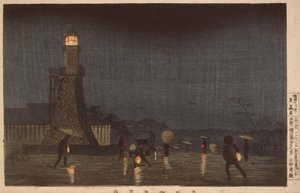  od Kobayashi Kiyochika