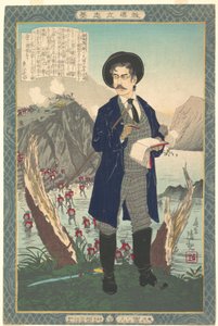 Portrét Fukuchiho Gen
