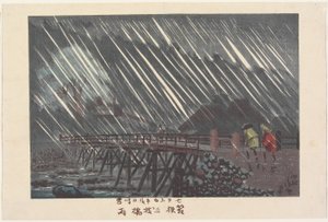  od Kobayashi Kiyochika