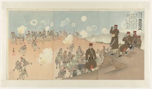 Velitel pluku Kumamoto Masaji z První císařské gardy Konoe hôhei taisa rentaichô Kumamoto Masaji (název na objektu) od Kobayashi Kiyochika