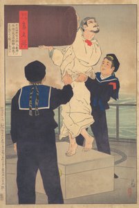 Sailor Tanaka Ichitaro, ze série Mirror of Army and Navy Hero..., 1895 Meiji 28, 7. měsíc. od Kobayashi Kiyochika